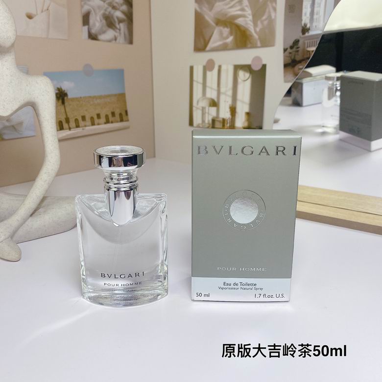 Bvlgari 50ml  (1)